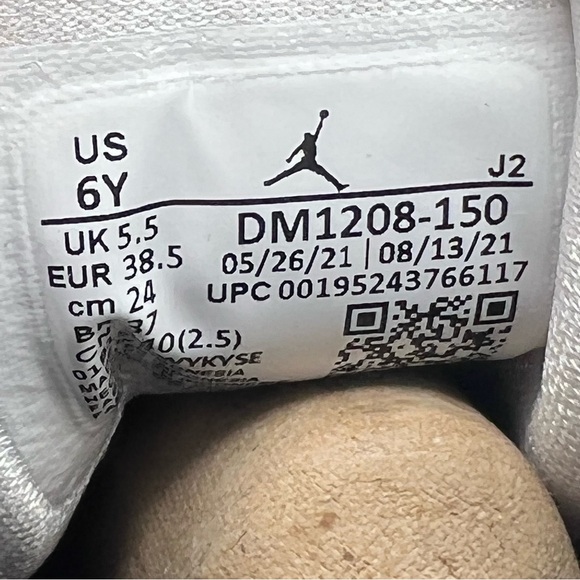 NWB Air Jordan 1 Mid GS SE Ugly Christmas Sweater/ Holiday 2021 Sneakers - Picture 7 of 9